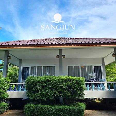 Sangjun On Beach Resort Bang Saphan Exteriér fotografie
